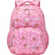  Renk Pembe