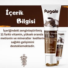 PUGALO Kedi Multi Vitamin Paste (Prebiotic ve Biotin Katkılı Kedi Multi Vitamin Macunu)