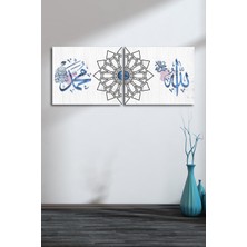 Morfil Sanat Atölyesi Allah (Cc) Muhammed ( Sav ) Dini Islami Hat Kanvas Tablo ( 1 Adet Ölçüsü 2 Adet Fiyatlarıdır )