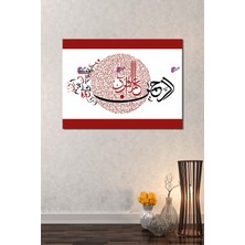 Morfil Sanat Atölyesi Rahman Suresi "errahman Allemel Kuran"  Dini Hat Kanvas Tablo Islami Dini Hat Kanvas Tablo