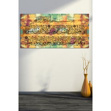 Morfil Sanat Atölyesi Asr Suresi Dini Islami Hat Kanvas Tablo ( 7 Farklı Ölçü )