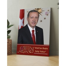 Morfil Sanat Atölyesi Recep Tayyip Erdoğan Başkan Erdoğan Rte Kanvas Tablo (7 Farklı Ölçü)