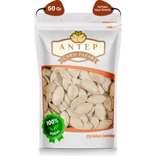 Antep Çarşı Pazar Çiğ Kabak Çekirdeği  50 gr