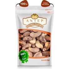 Antep Çarşı Pazar Kabuklu Kaju  100 gr