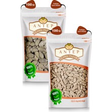 Antep Çarşı Pazar Çiğ Iç Ayçekirdeği 100 gr  Çiğ Iç Kabak Çekirdeği 100 gr