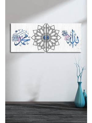 Morfil Sanat Atölyesi Allah (Cc) Muhammed ( Sav ) Dini Islami Hat Kanvas Tablo ( 1 Adet Ölçüsü 2 Adet Fiyatlarıdır )
