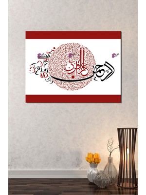 Morfil Sanat Atölyesi Rahman Suresi "errahman Allemel Kuran"  Dini Hat Kanvas Tablo Islami Dini Hat Kanvas Tablo