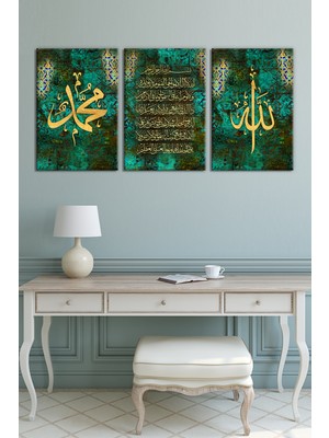 Morfil Sanat Atölyesi Allah (Cc) Muhammed (Sav) Ayetel Kürsi Islami Dini Hat Kanvas Tablo Seti (5 Farklı Ölçü)