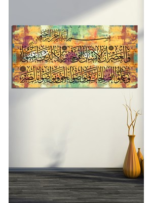 Morfil Sanat Atölyesi Asr Suresi Dini Islami Hat Kanvas Tablo ( 7 Farklı Ölçü )
