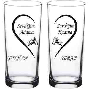 Black Bonds Sevdğim Kadına Sevdiğim Adama Kişiye Özel İsimli İkili Rakı Bardağı