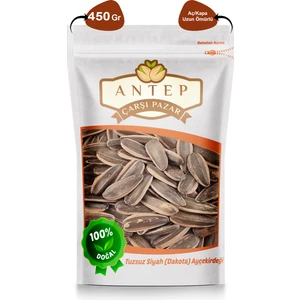 Antep Çarşı Pazar Siyah Tuzsuz Ayçekirdeği (Dakota) Kavrulmuş  450 gr