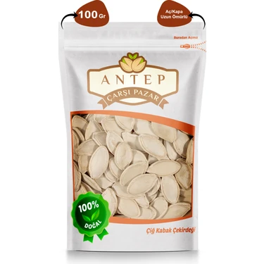 Antep Çarşı Pazar Çiğ Kabak Çekirdeği  100