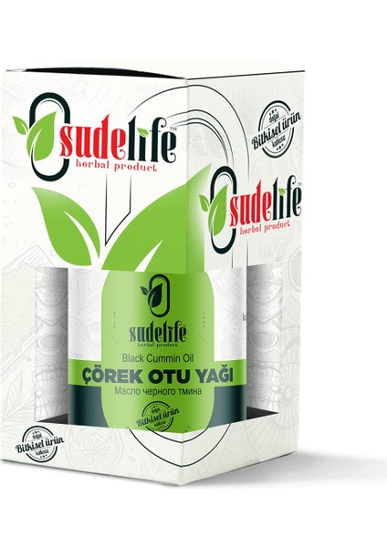 Çörekotu Yağı 50 ml