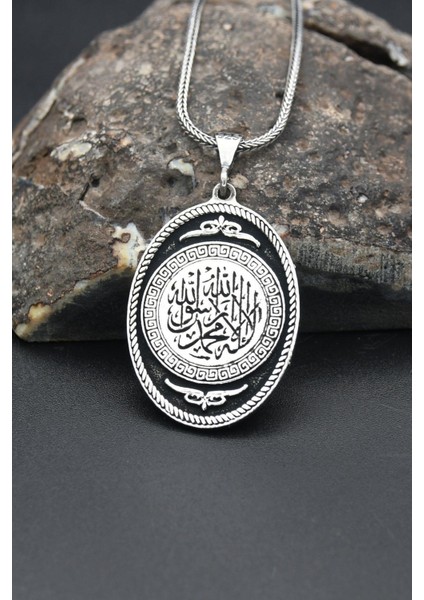 Gümüş 925 Ayar Erkek Gümüş Kolye Zincir ( La Ilahe Illallah,muhammedün Resulullah ) Yazlı fiyatları