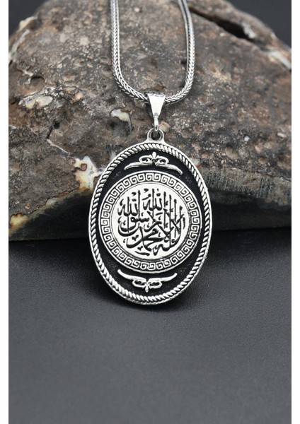 Gümüş 925 Ayar Erkek Gümüş Kolye Zincir ( La Ilahe Illallah,muhammedün Resulullah ) Yazlı modelleri