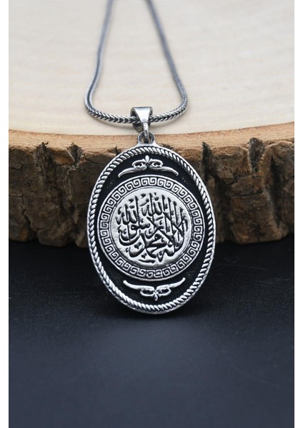 Gümüş 925 Ayar Erkek Gümüş Kolye Zincir ( La Ilahe Illallah,muhammedün Resulullah ) Yazlı fırsatları