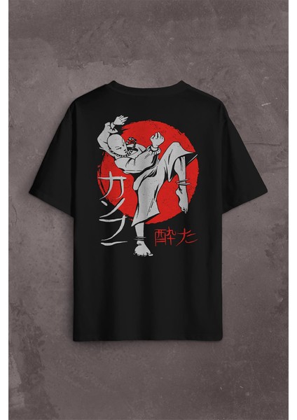 Kung Fu Uzak Doğu Spor Japonca Japanese Sırt Ön Baskılı Oversize Tişört T-Shirt
