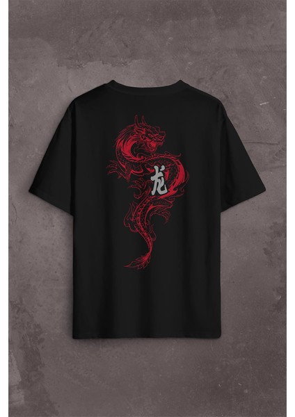 Ejder Dragon Uzak Doğu Japanese Drake Japonca Sırt Ön Baskılı Oversize Tişört T-Shirt