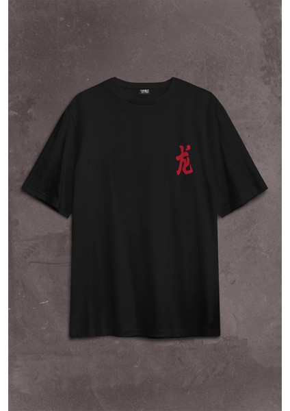 Ejder Dragon Uzak Doğu Japanese Drake Japonca Sırt Ön Baskılı Oversize Tişört T-Shirt fiyatları