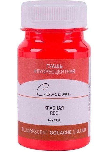 Sonnet Guaj Boya 100 ml Florasan Red