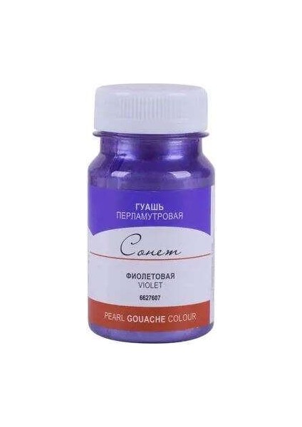 St.petersburg Sonnet Guaj Boya Pearl Violet 100ML N6627607