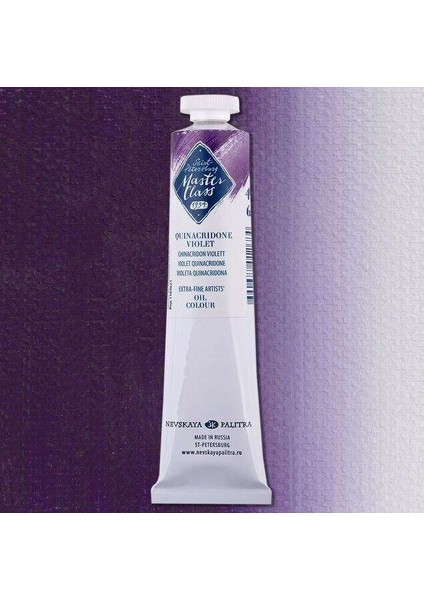 St.petersburg Master Class Yağlı Boya 46ML S2 Quinacridone Violet 621
