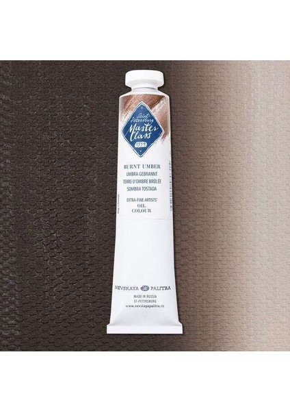 St.petersburg Master Class Yağlı Boya 46ML S2 Burnt Umber 408
