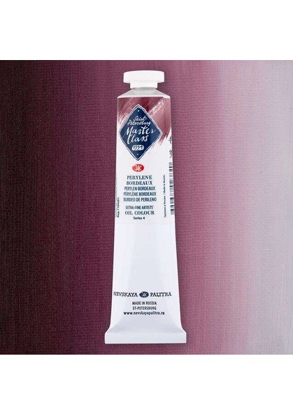 St.petersburg Master Class Yağlı Boya 46ML S4 Perylene Bordeaux 381