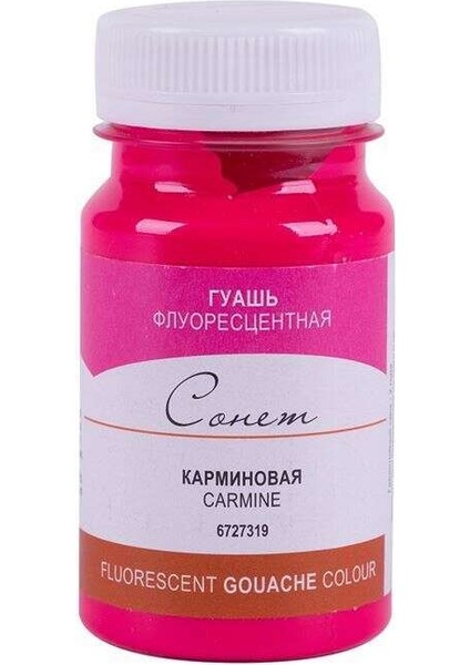 Sonnet Guaj Boya 100 ml Florasan Carmine