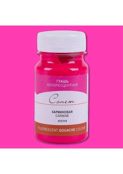 Sonnet Guaj Boya 100 ml Florasan Carmine fiyatları