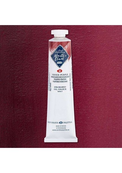 St.petersburg Master Class Yağlı Boya 46ML S3 Venice Purple 365