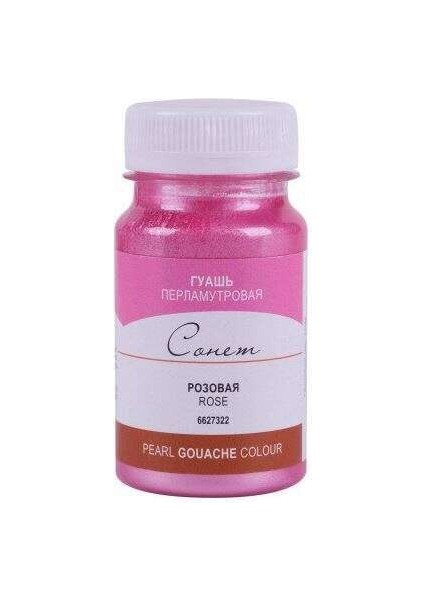St.petersburg Sonnet Guaj Boya Pearl Rose 100ML N6727322