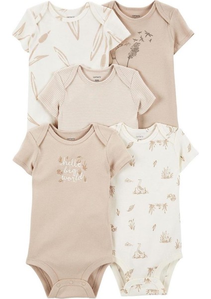 Layette Bebek 5'li Body Set 1P559710