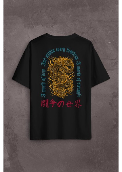 Dragon Japanese Urban Drake Ejder Japonca Uzak Doğu Sırt Ön Baskılı Oversize Tişört T-Shirt