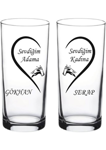 Sevdğim Kadına Sevdiğim Adama Kişiye Özel İsimli İkili Rakı Bardağı