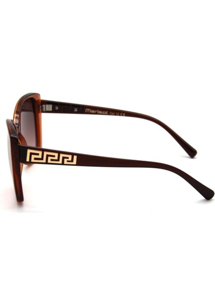 MRS KOPENHAG C12 Güneş Bayan Gözlüğü fırsatları