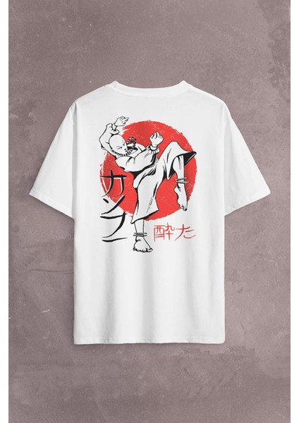 Kung Fu Uzak Doğu Spor Japonca Japanese Sırt Ön Baskılı Oversize Tişört T-Shirt