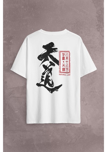 Japanese Natural Law Japonca Urban Sırt Ön Baskılı Oversize Tişört T-Shirt