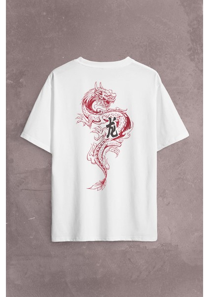 Ejder Dragon Uzak Doğu Japanese Drake Japonca Sırt Ön Baskılı Oversize Tişört T-Shirt
