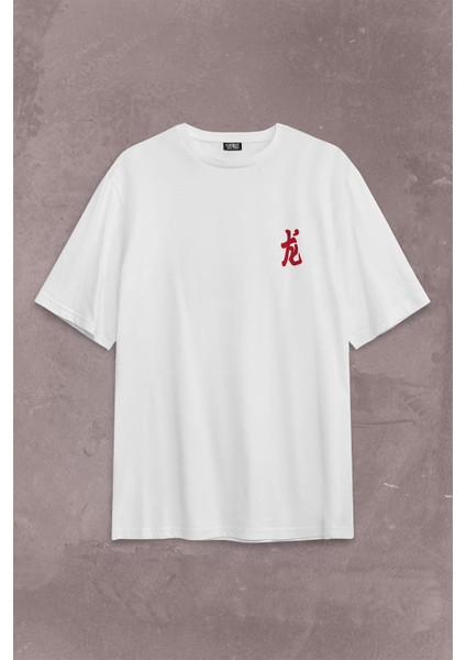 Ejder Dragon Uzak Doğu Japanese Drake Japonca Sırt Ön Baskılı Oversize Tişört T-Shirt fiyatları