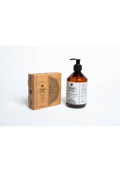 1 Kabe Udu Kokulu Sıvı SABUN(500ML)+ 4 Adet Kabe Udu Kokulu Katı SABUN(4X125G)