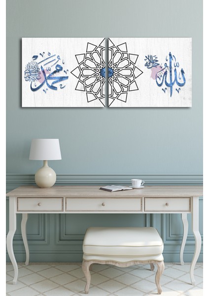 Allah (Cc) Muhammed ( Sav ) Dini Islami Hat Kanvas Tablo ( 1 Adet Ölçüsü 2 Adet Fiyatlarıdır )
