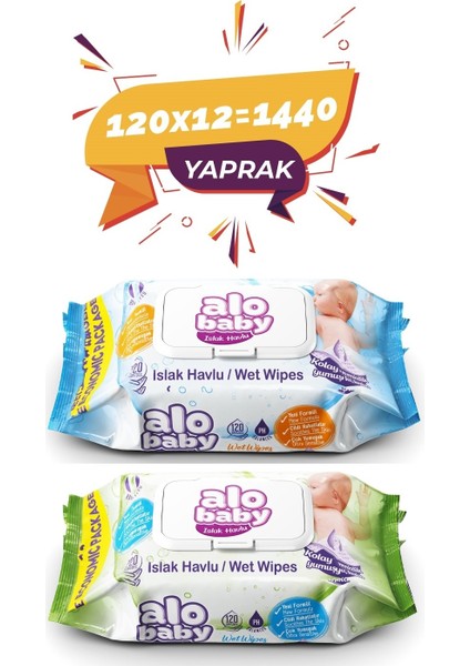 Alo Baby Ekopack Islak Havlu 120’LI x 12 Toplam 1440 Adet