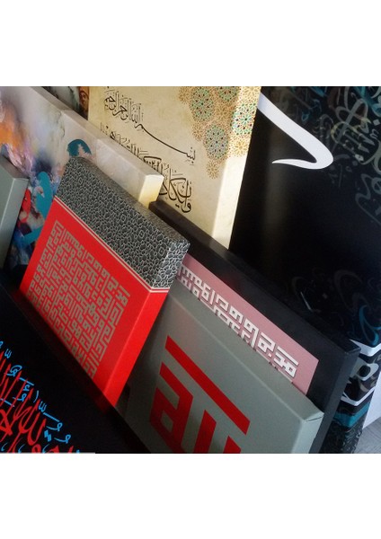 Kun Fe Yekun - Ol Der ve Oluverir - Ayeti Kerime Islami Dini Hat Kanvas Tablo ( 7 Farklı Ölçü ) fırsatları