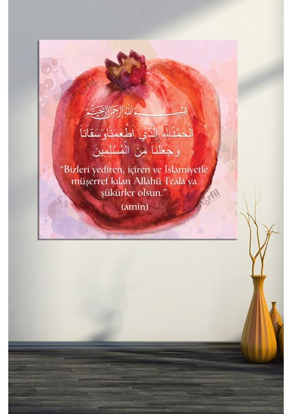 Yemek Duası Sofra Duası Nar Tasarım Kanvas Tablo (7 Farklı Ölçü) indirimleri