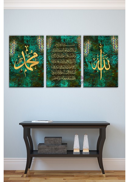 Allah (Cc) Muhammed (Sav) Ayetel Kürsi Islami Dini Hat Kanvas Tablo Seti (5 Farklı Ölçü)