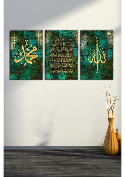 Allah (Cc) Muhammed (Sav) Ayetel Kürsi Islami Dini Hat Kanvas Tablo Seti (5 Farklı Ölçü)
