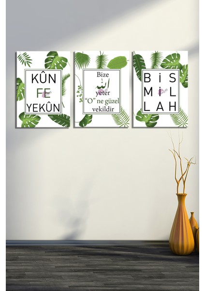 Bize Allah Yeter Kun Feyekun Bismillah Islami Dini Hat Kanvas Tablo Seti (5 Farklı Ölçü)