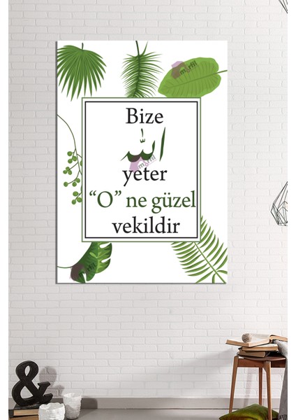 " Bize Allah Yeter O Ne Güzel Vekildir " Islami Dini Hat Kanvas Tablo ( 7 Farklı Ölçü ) fiyatları