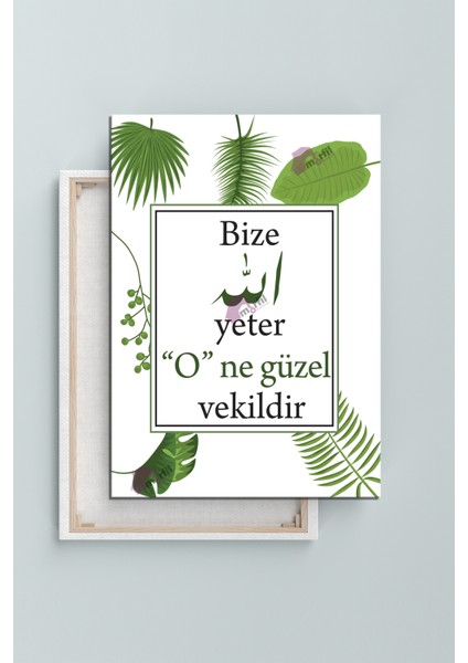 " Bize Allah Yeter O Ne Güzel Vekildir " Islami Dini Hat Kanvas Tablo ( 7 Farklı Ölçü ) fırsatları
